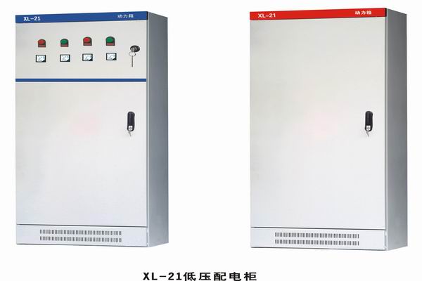 茂南3683配电-3683谈谈防水配电箱检修